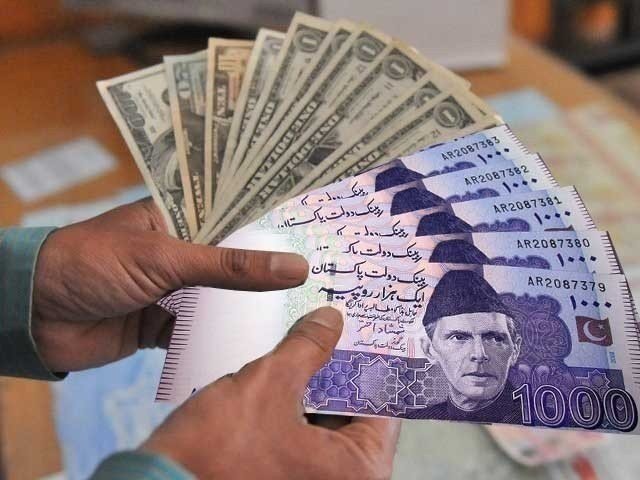 Pakistani rupees