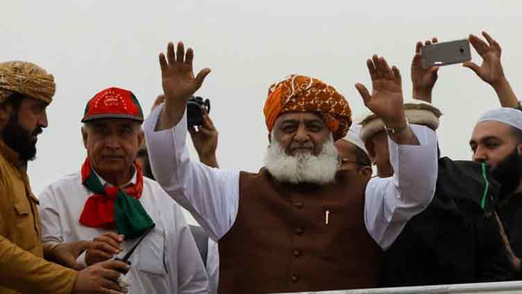 Maulana Fazlur Rehman