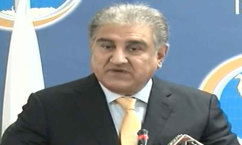 Shah Mehmood Qureshi