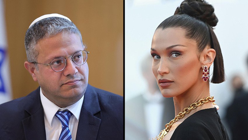 Israel far-right minister