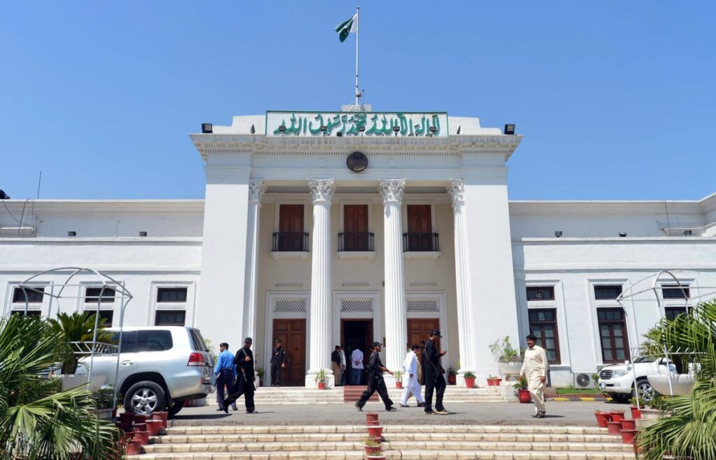 KP assembly