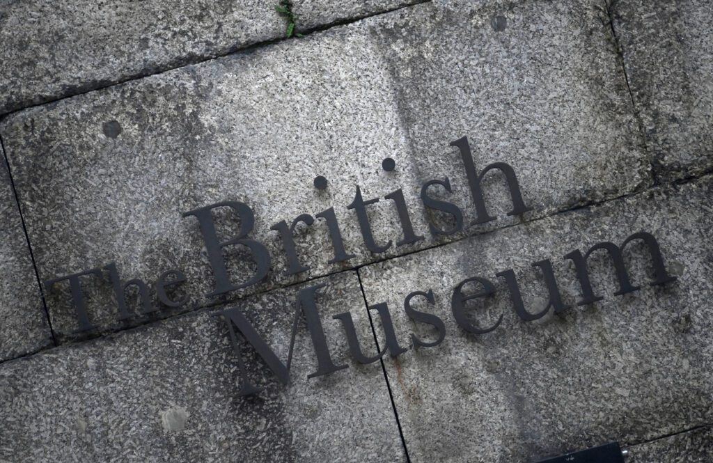 British Museum