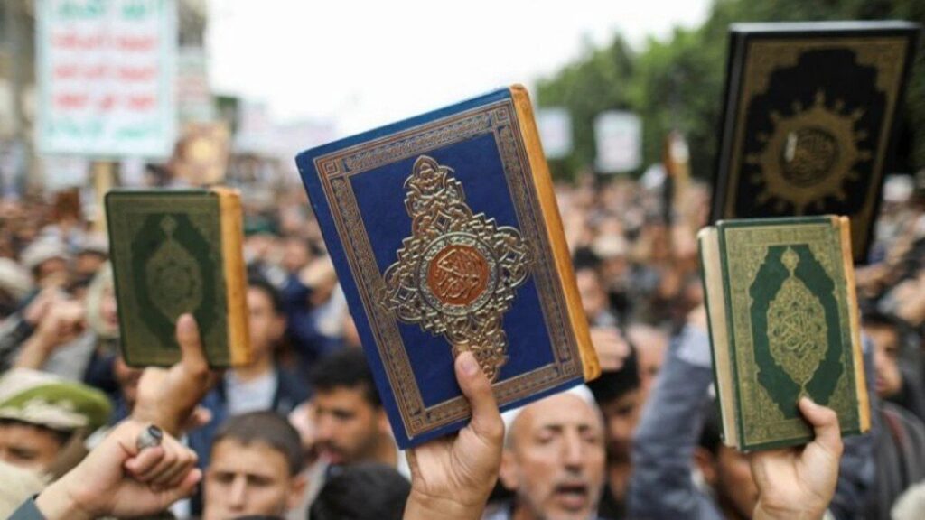 holy Quran burning