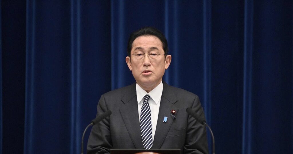 Kishida
