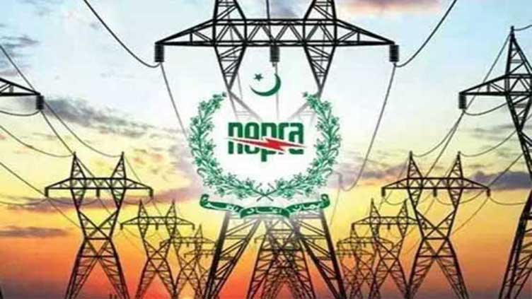 power price hike