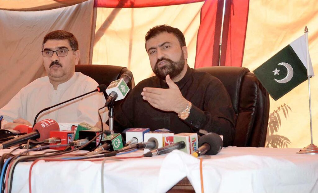 Bugti PTM