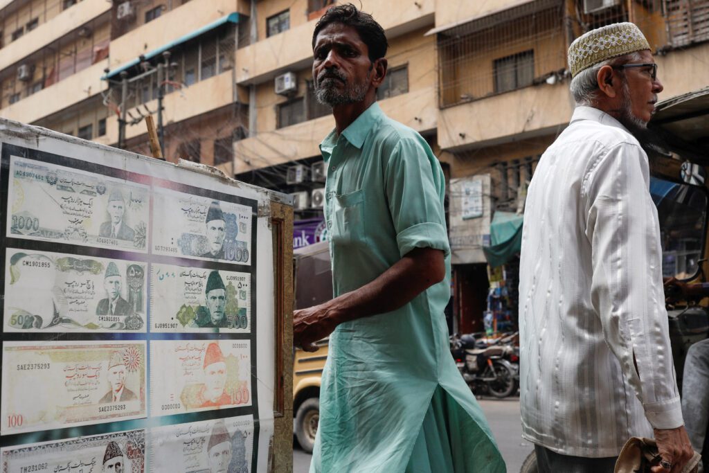 Pakistan Military Rupee Dollar