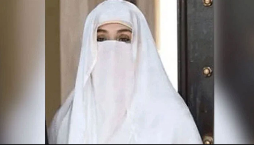 bushra bibi