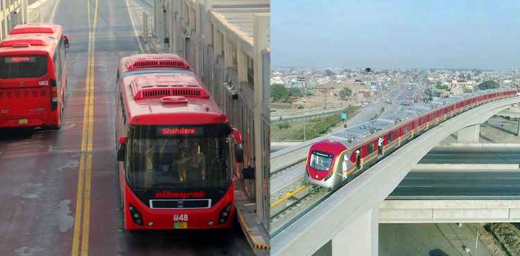 free metro ride