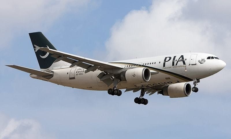PIA flight Sialkot