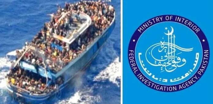 FIA Human Smugglers