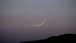 Ramazan moon