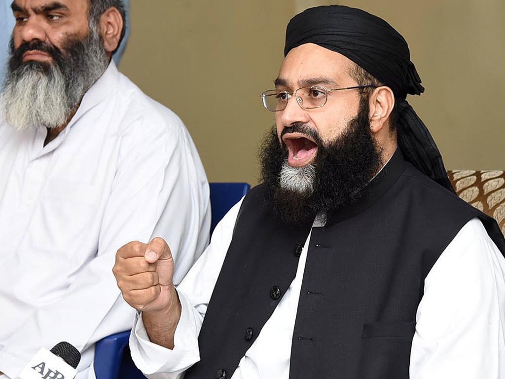 Tahir Ashrafi