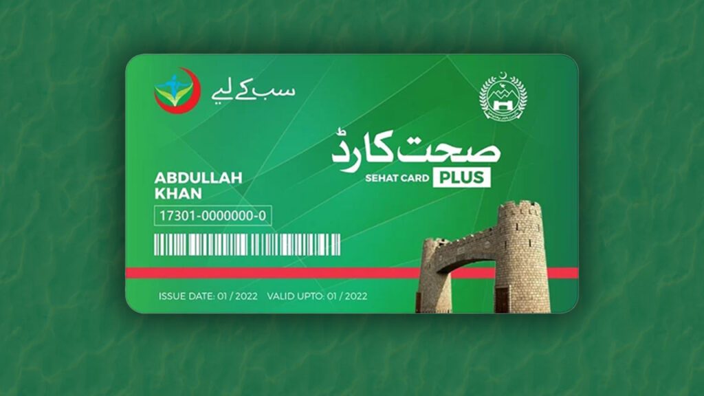 KP Sehat card