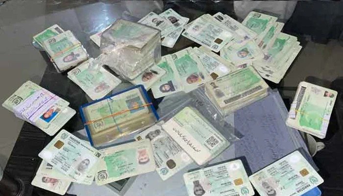 NADRA ID cards