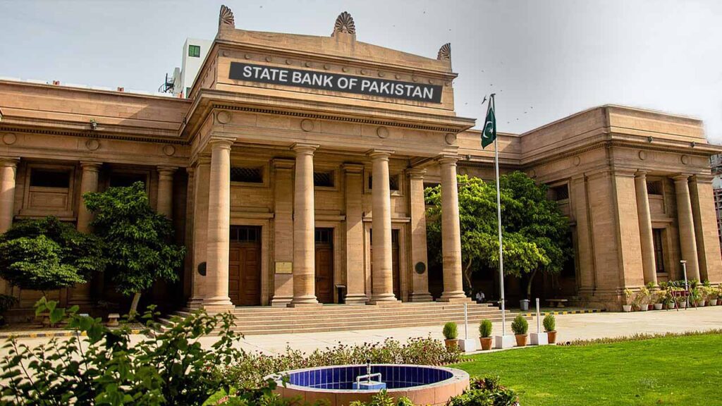 SBP policy rate reduction