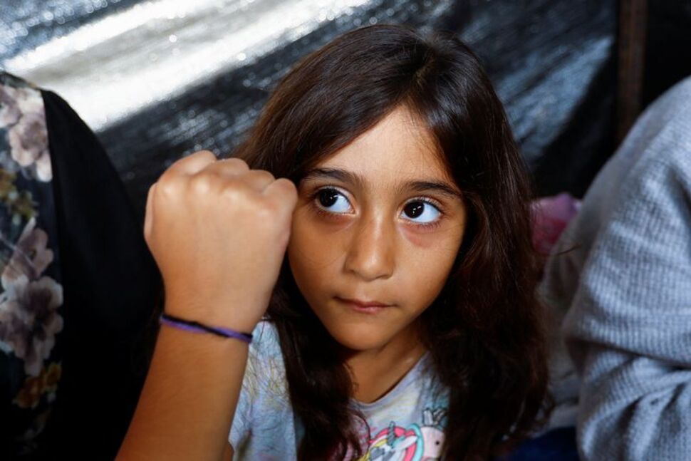 gaza bracelet