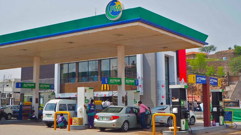 latest petrol price in Pakistan December