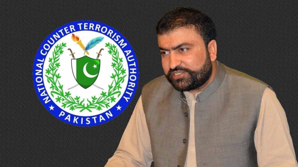 NACTA meeting Interior minister sarfraz bugti