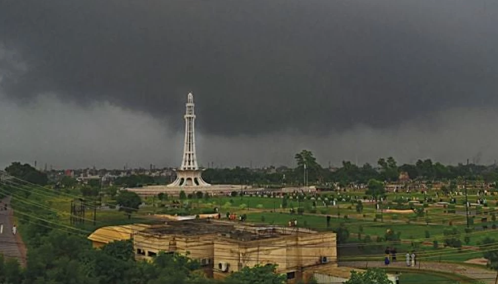 artificial rain in Lahore