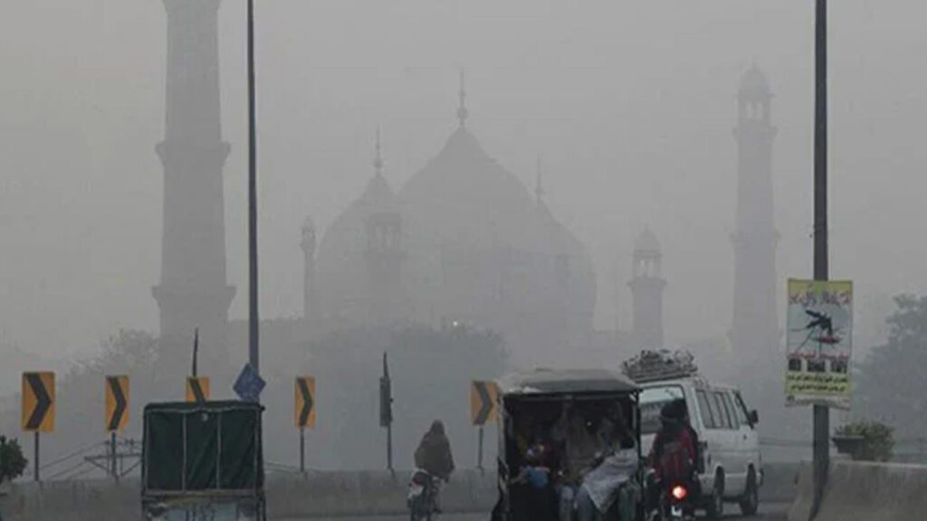 smog official punjab notification