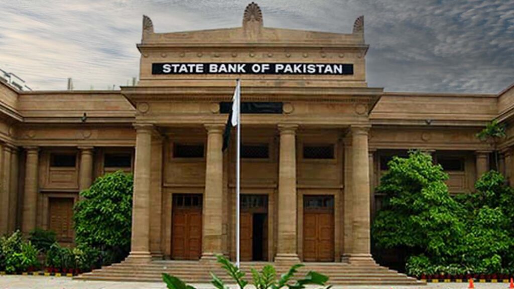 State bank of Pakistan monetary policy