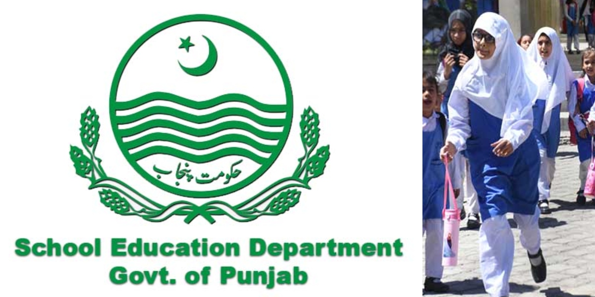Here s the official notification from Punjab school department regarding extension of winter vacations in schools HUM News