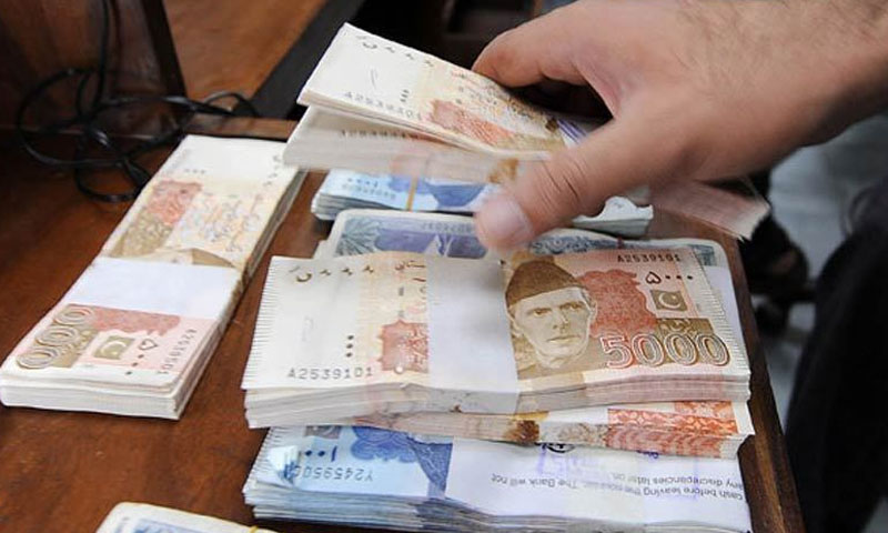 mega corruption case