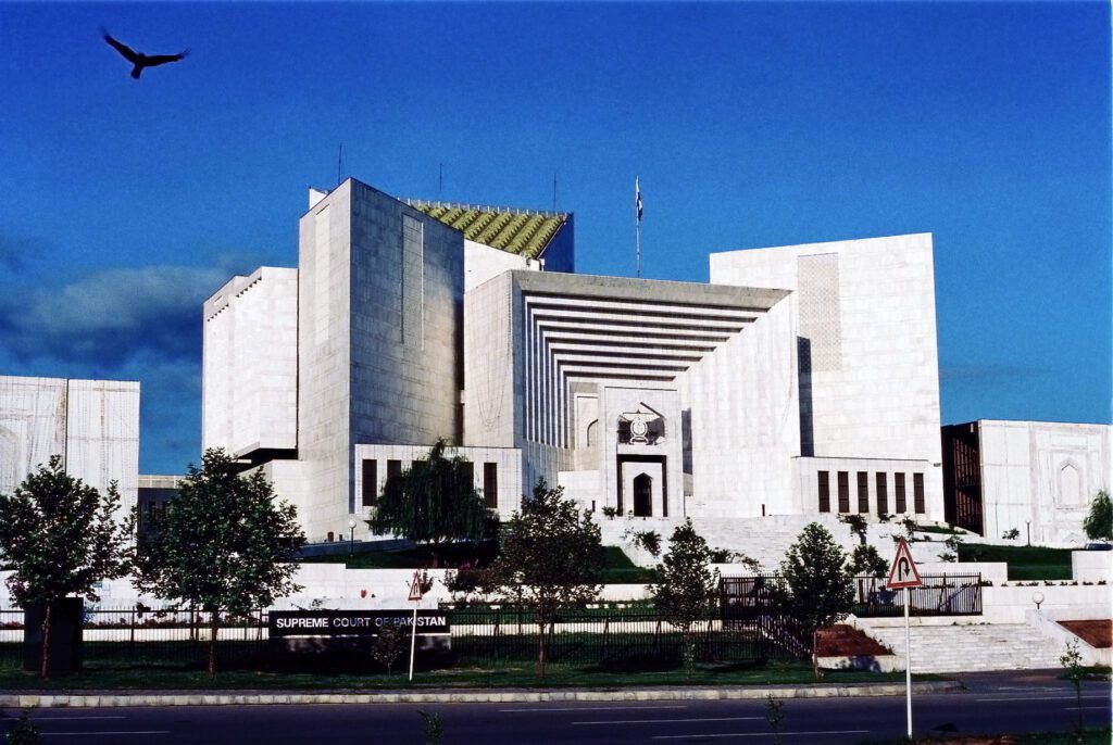 Supreme Court Monal closure