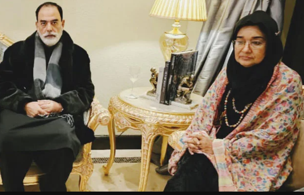 Aafia Siddiqui sister