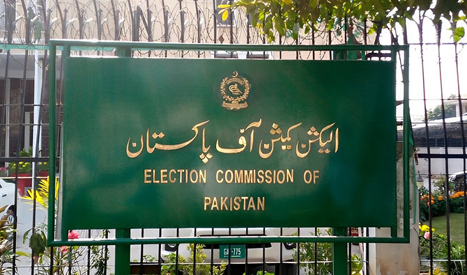 ECP electoral code of conduct
