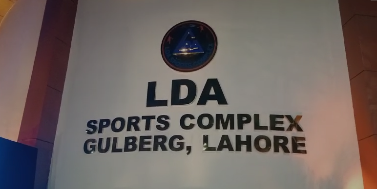 LDA Sports complex