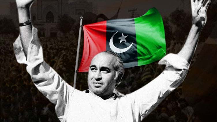 ZAB reference
