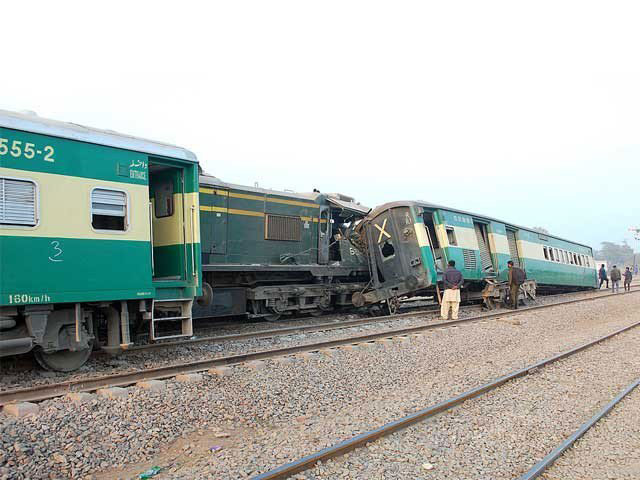 Shalimar Express