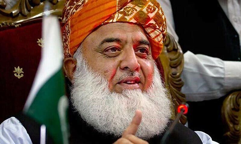 Maulana Fazl ur Rehman attack