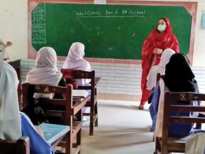 Sindh Schools