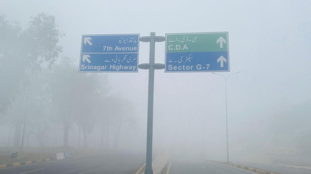 fog update in Islamabad today