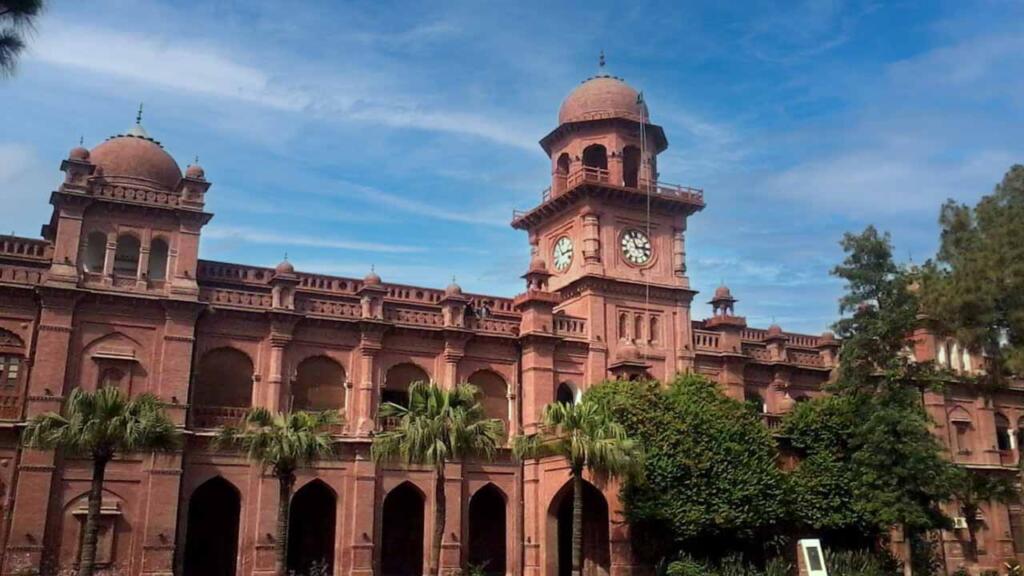 Punjab University Admissions new deadline 2024