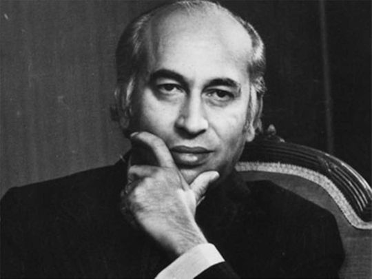 ZA bhutto