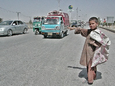 child selling peshawar