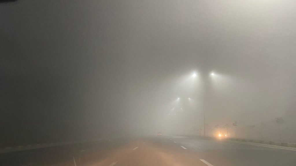 fog in Islamabad today