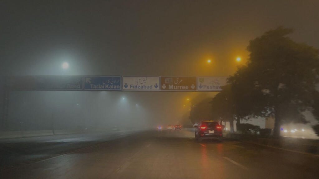 Fog in Rawalpindi and Islamabad