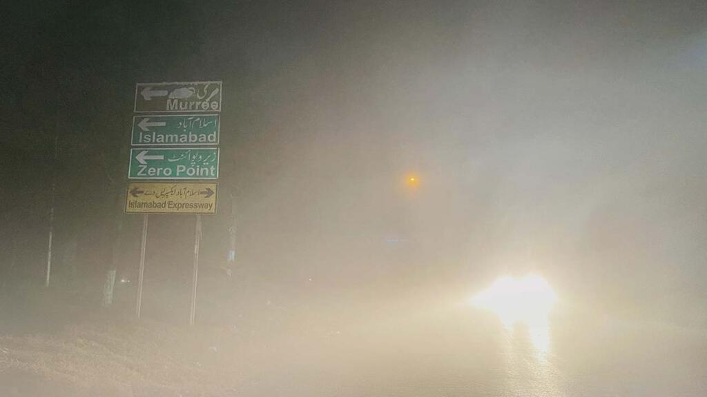 fog in Islamabad and Rawalpindi