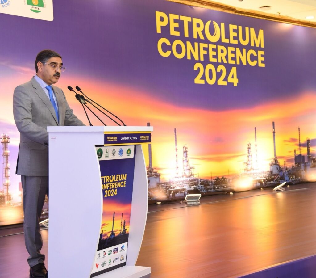 Caretaker PM Kakar attends Petroleum Conference 2024
