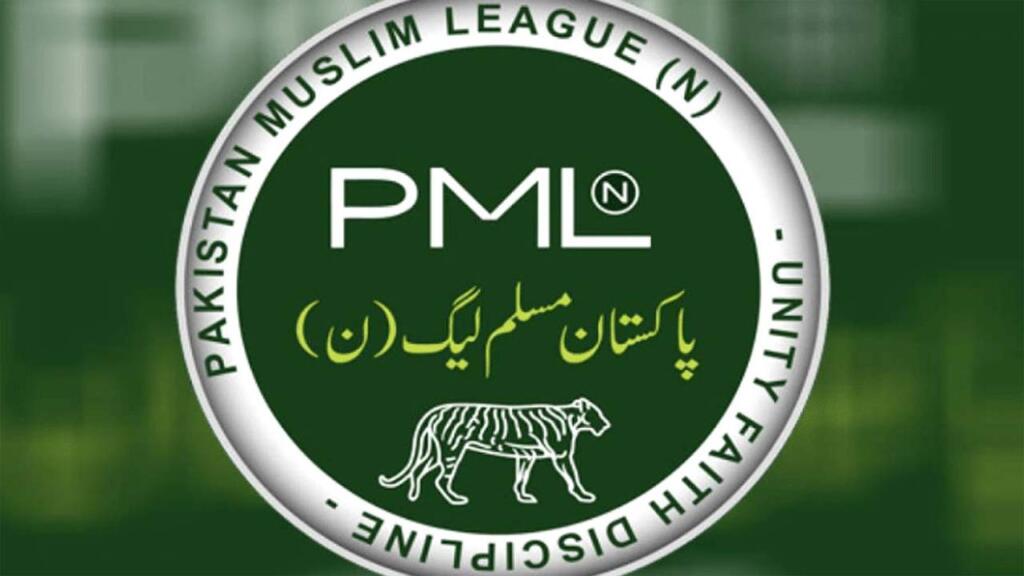 PMLN candidates list