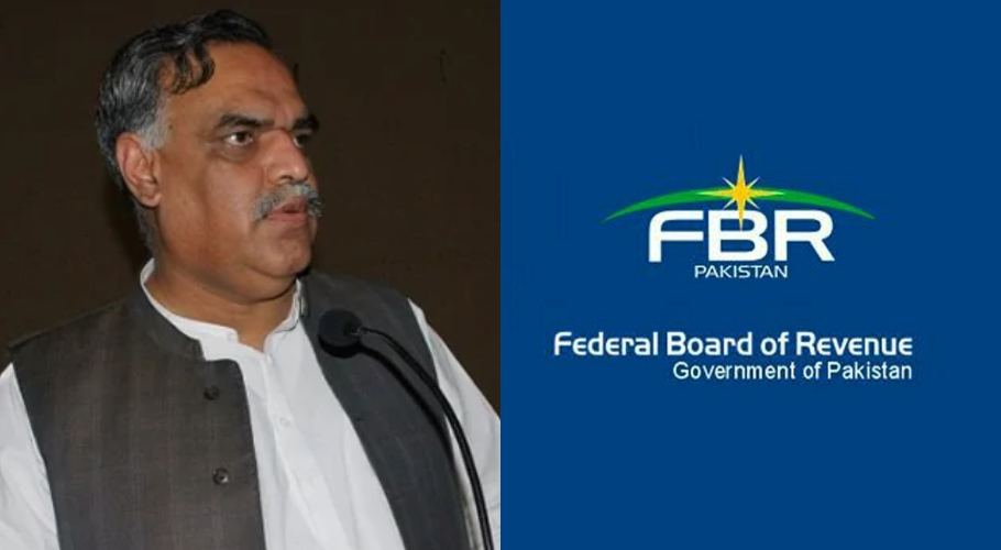 FBR chairman