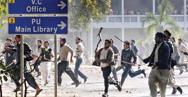 Punjab university students clashes