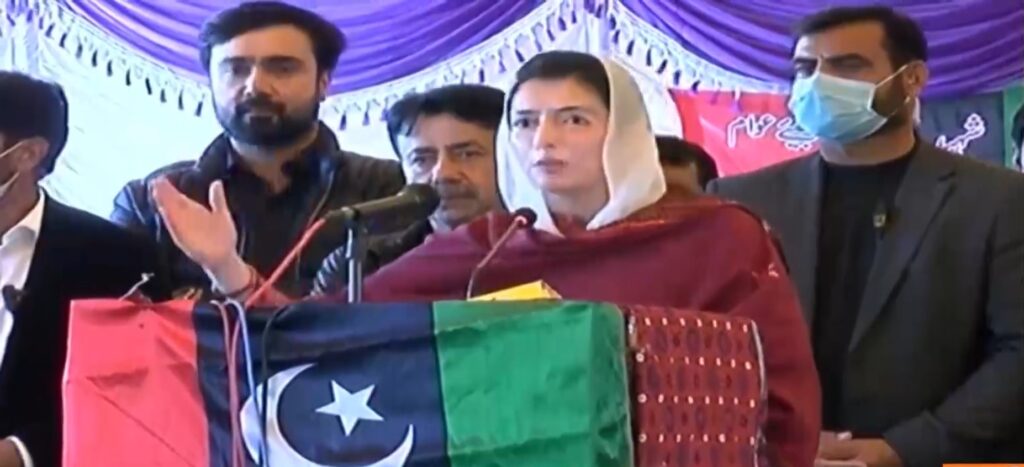 Asifa Bhutto addresses rally in Larkana