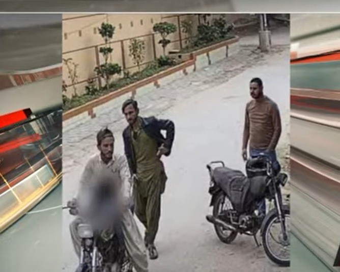 Karachi street crime