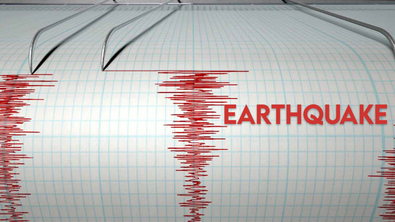 Earthquake Tremors Felt In Lahore, Nearby Areas - Hum News